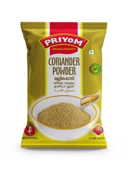 Coriander-Powder
