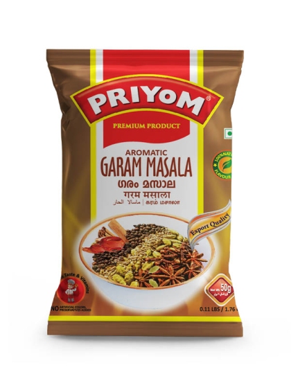 Best-Garam-Masala