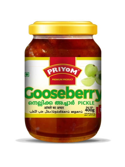 Gooseberry-Pickle