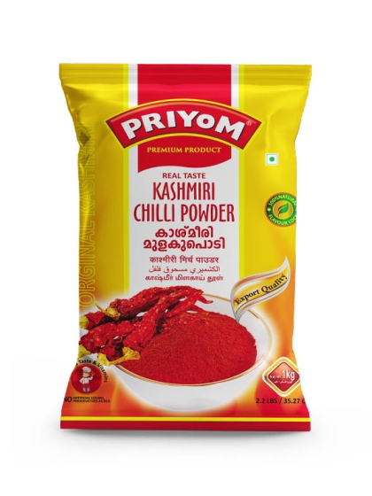 Kashmiri-Chilli-Powder