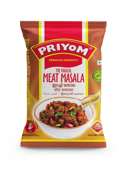 Best-Meat-Masala