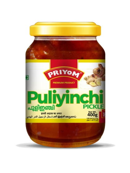 Puliyinchi-Pickle