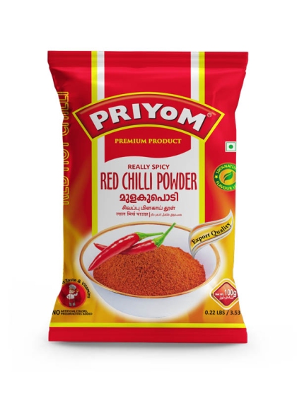 Red-Chilli-Powder