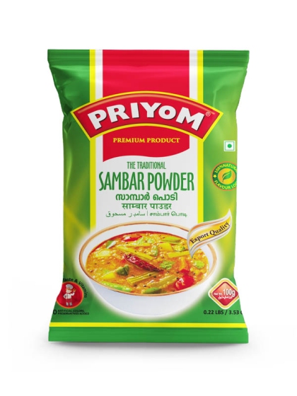 Best-Sambar-Powder